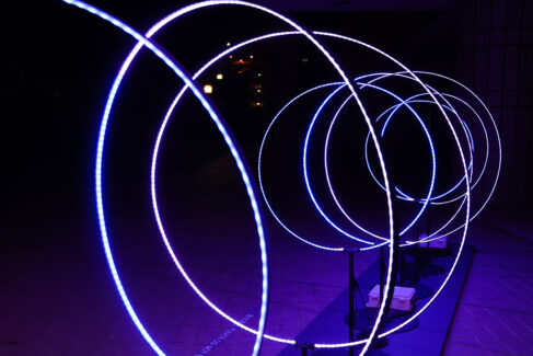 光而復始 Light into Multiplicity Beginnings
