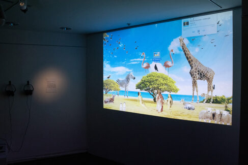 新樂園 Paradise in the Lighting Brick